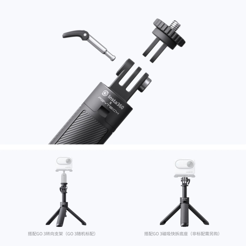 Insta360 Original Mini Tripod  - đánh giá và giá Insta360 Camera Go 3